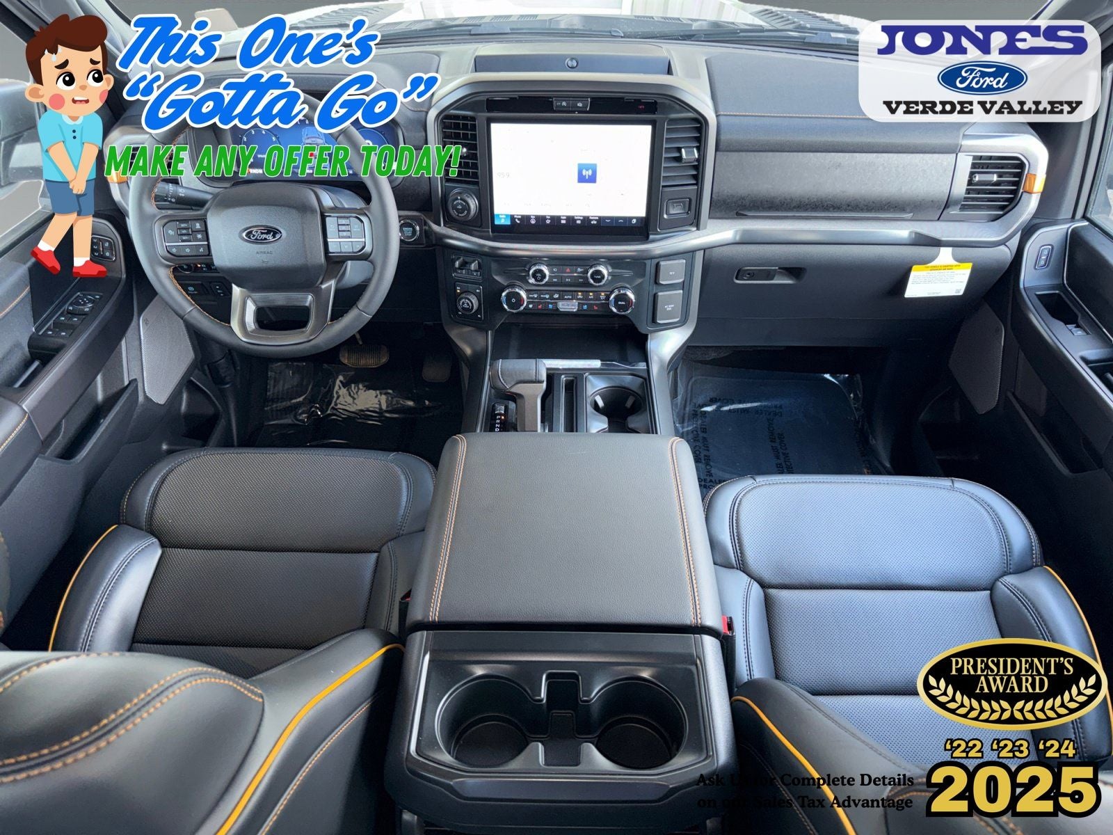 2026 Ford F-150 Tremor