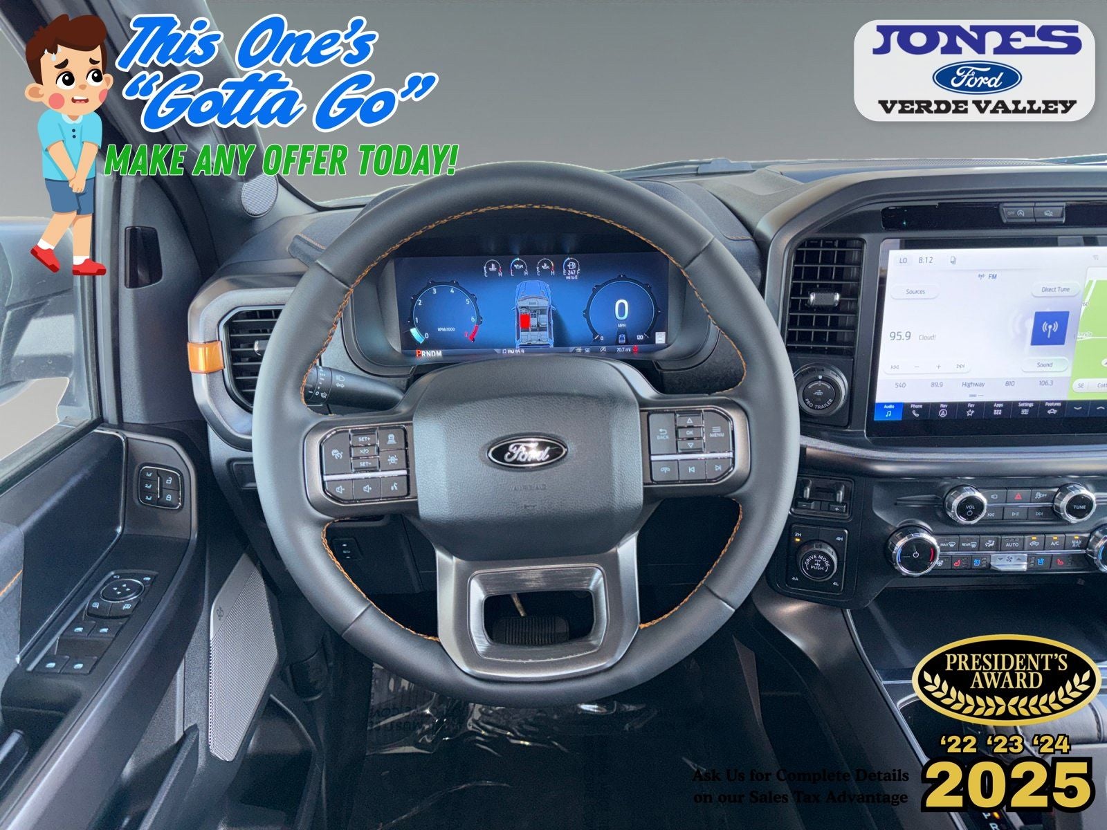 2026 Ford F-150 Tremor