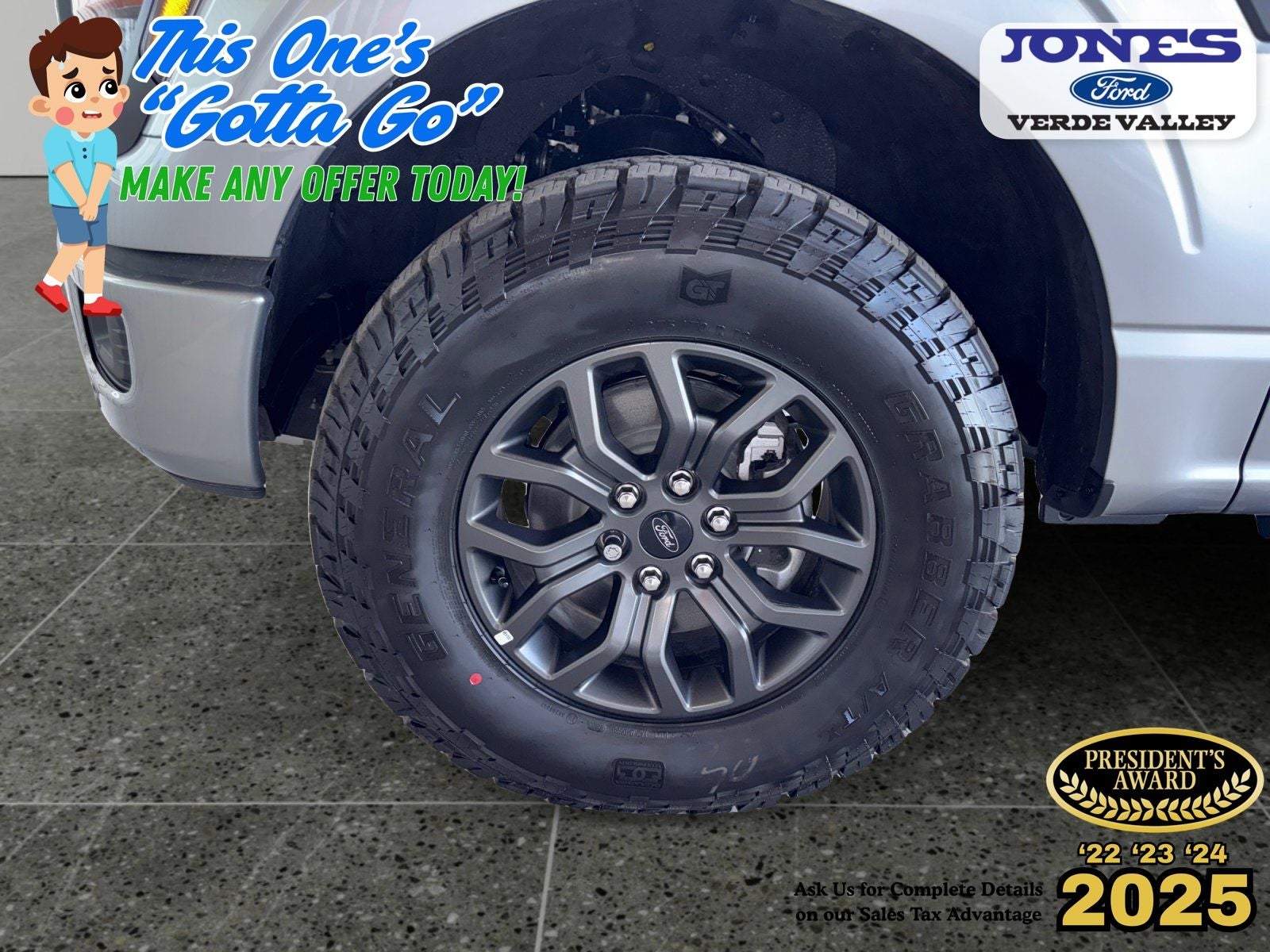 2026 Ford F-150 Tremor