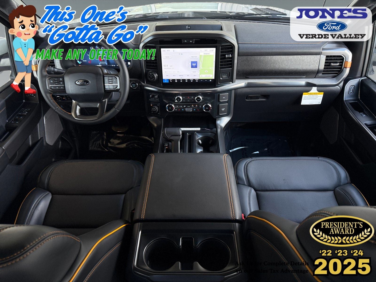 2026 Ford F-150 Tremor