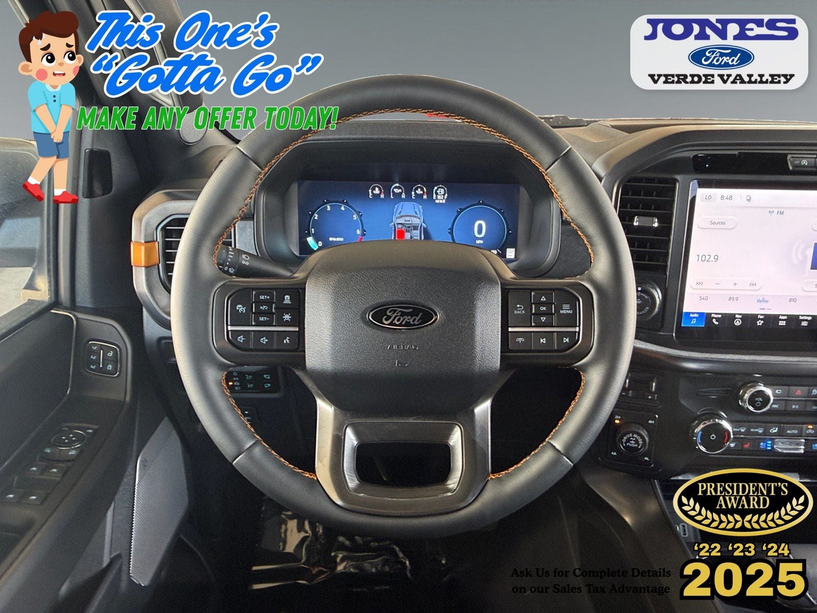 2026 Ford F-150 Tremor
