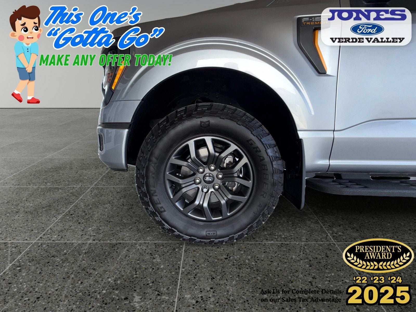 2026 Ford F-150 Tremor