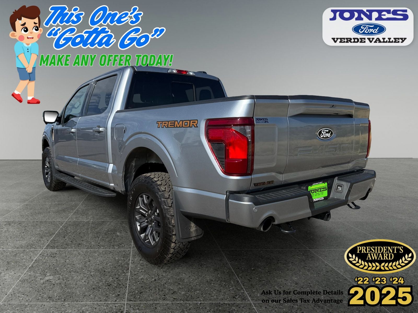 2026 Ford F-150 Tremor