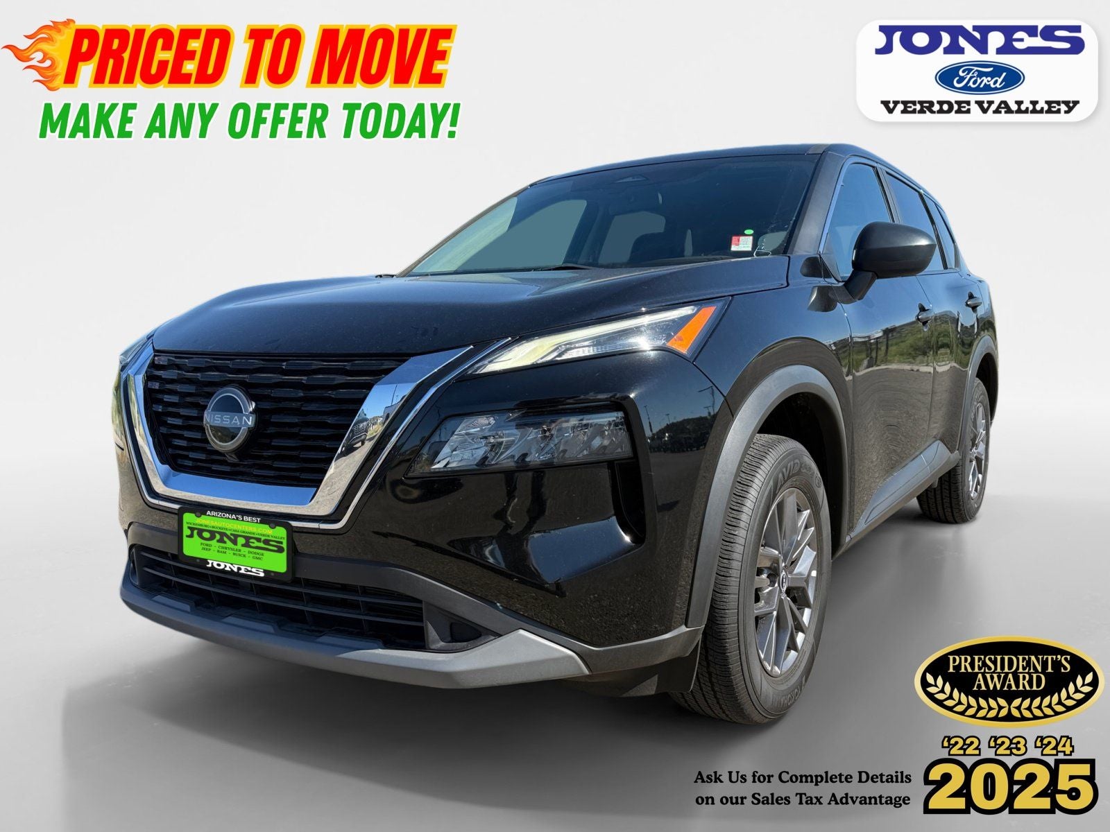 2023 Nissan Rogue S