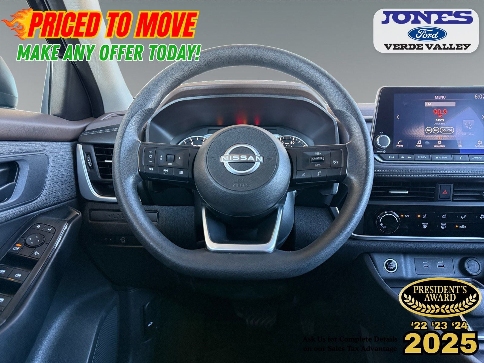 2023 Nissan Rogue S
