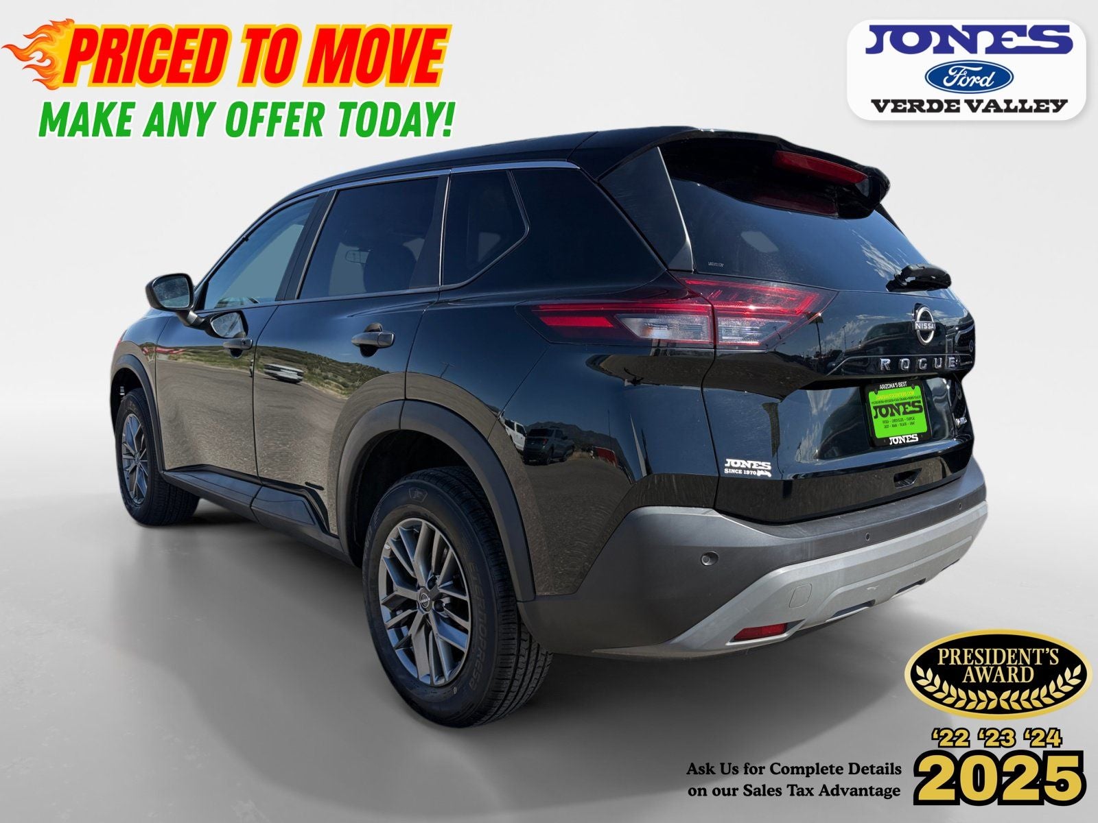 2023 Nissan Rogue S