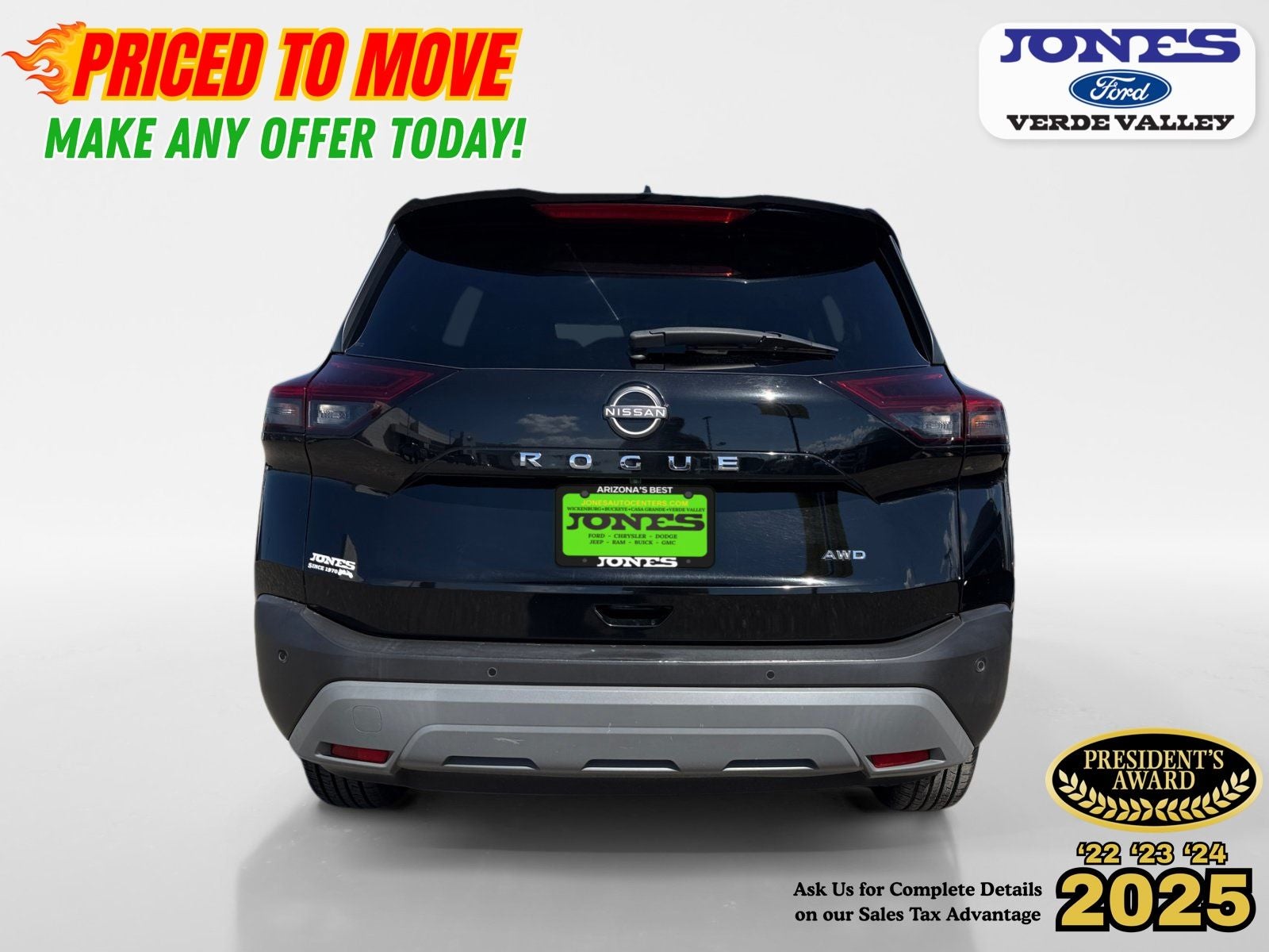 2023 Nissan Rogue S