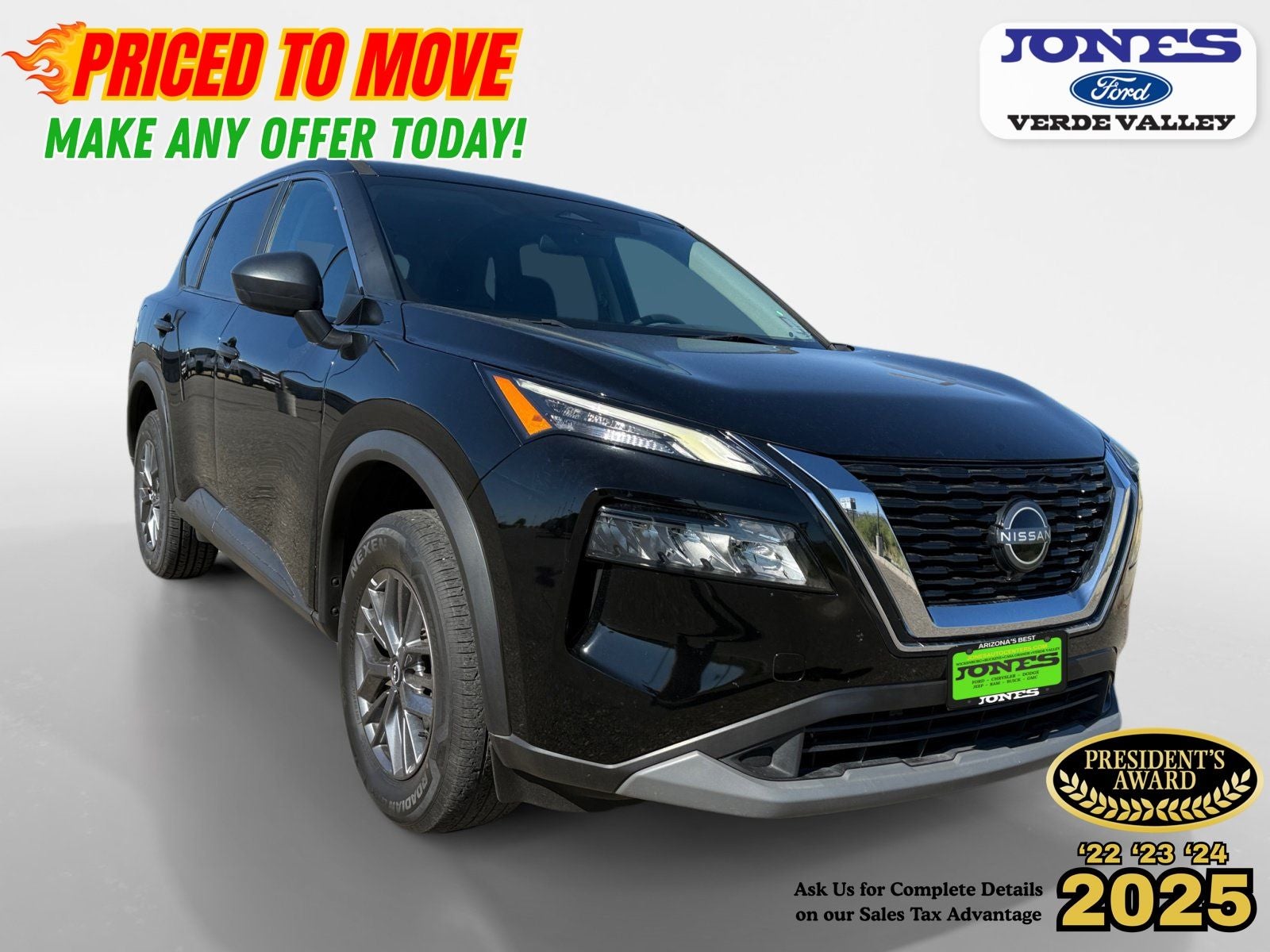 2023 Nissan Rogue S