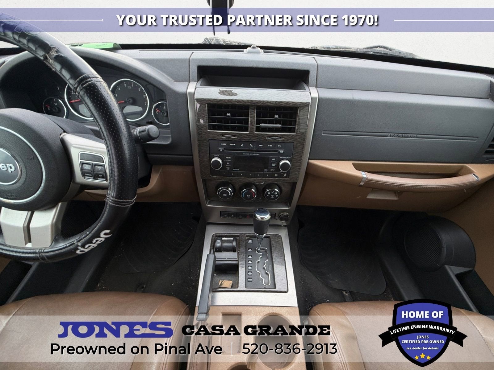 2012 Jeep Liberty Limited