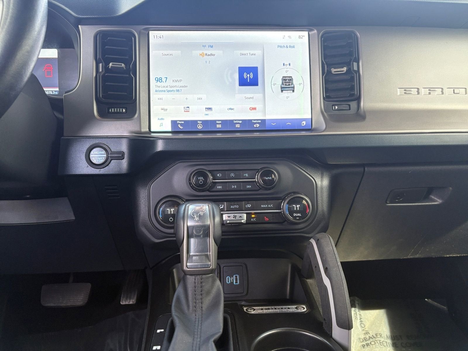 2023 Ford Bronco Base