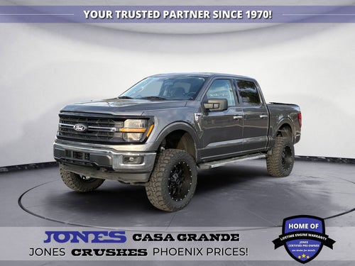 2025 Ford F-150 XLT