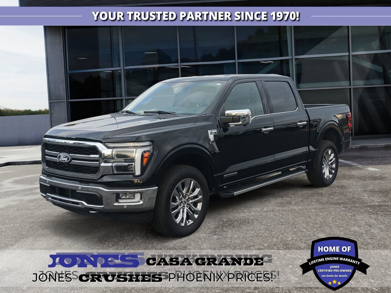 2024 Ford F-150 LARIAT
