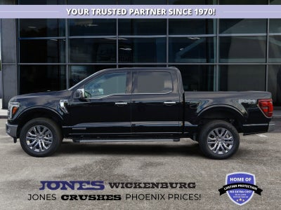 2024 Ford F-150 LARIAT