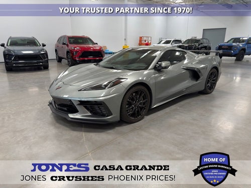 2023 Chevrolet Corvette Stingray 2LT