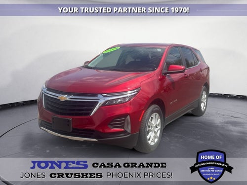 2024 Chevrolet Equinox LT