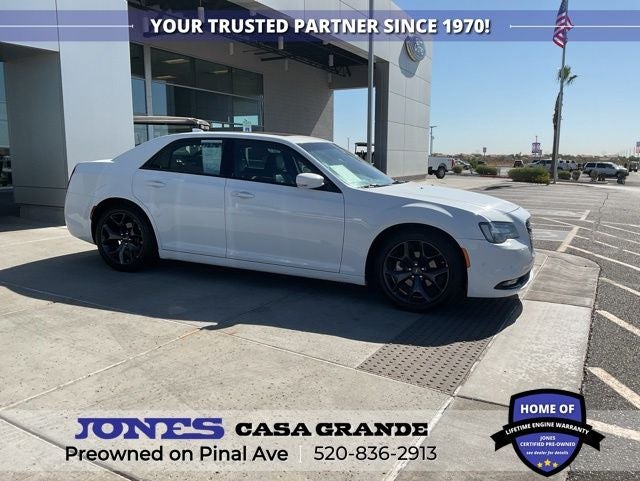 2023 Chrysler 300 S