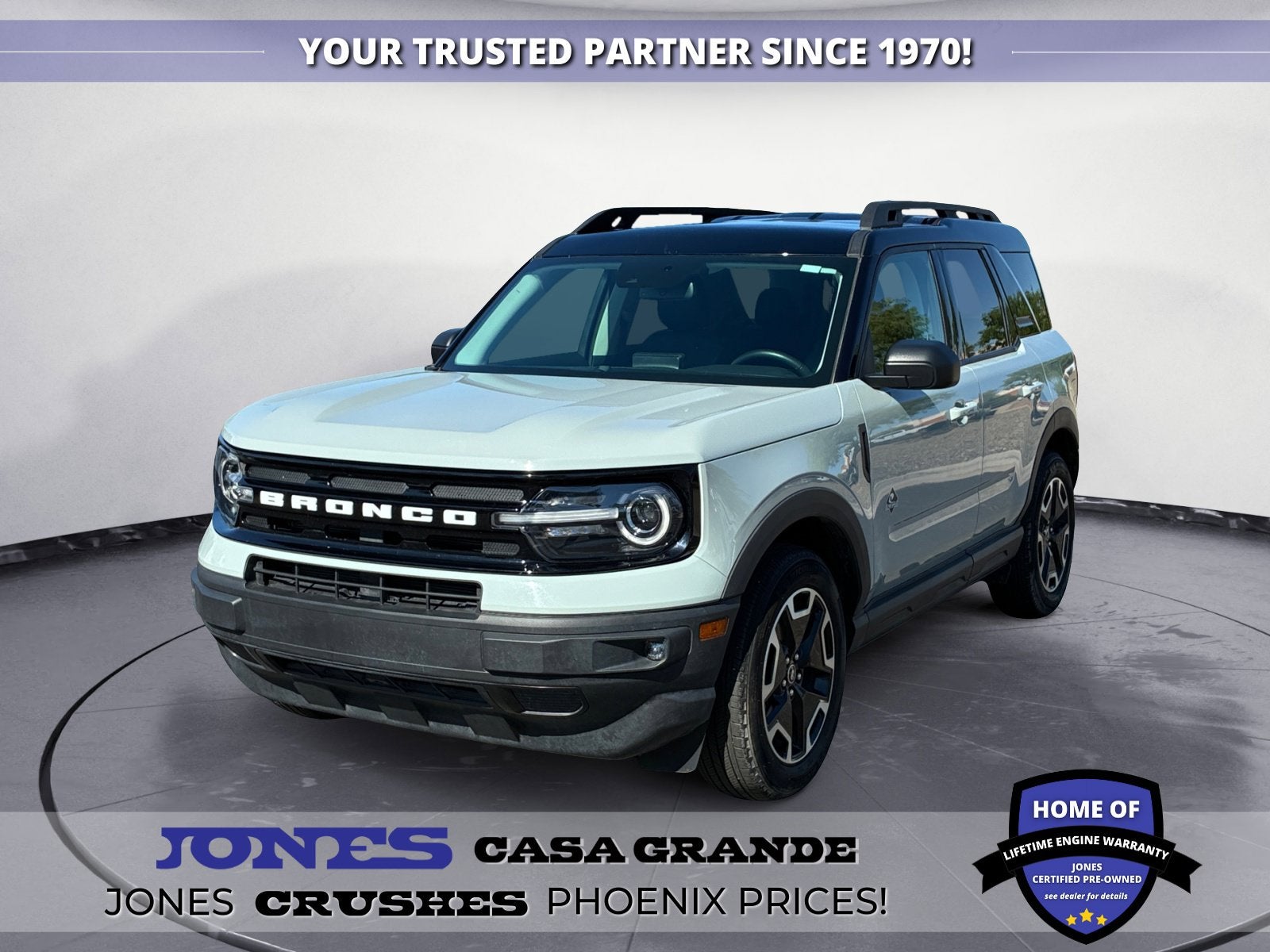 2023 Ford Bronco Sport Outer Banks