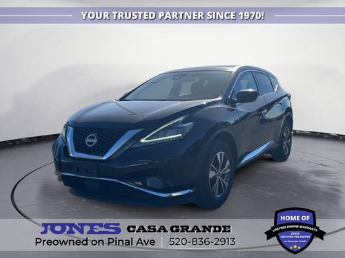 2023 Nissan Murano S