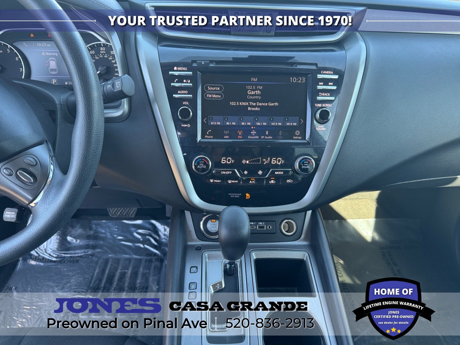 2023 Nissan Murano S