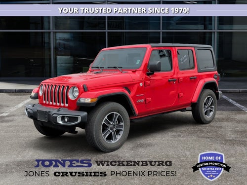 2023 Jeep Wrangler 4-Door Sahara 4x4