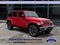 2023 Jeep Wrangler 4-Door Sahara 4x4