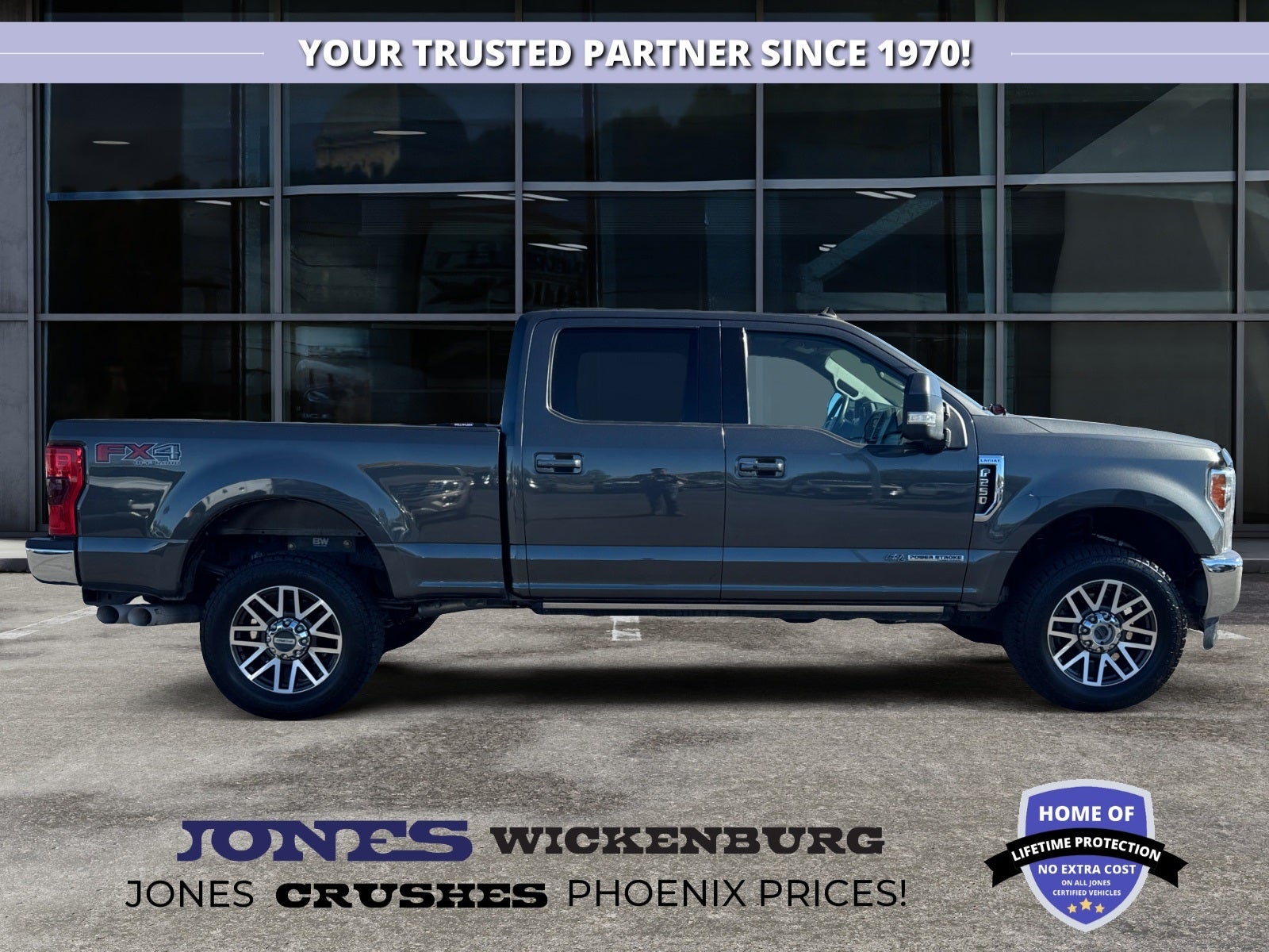 2019 Ford F-250 LARIAT