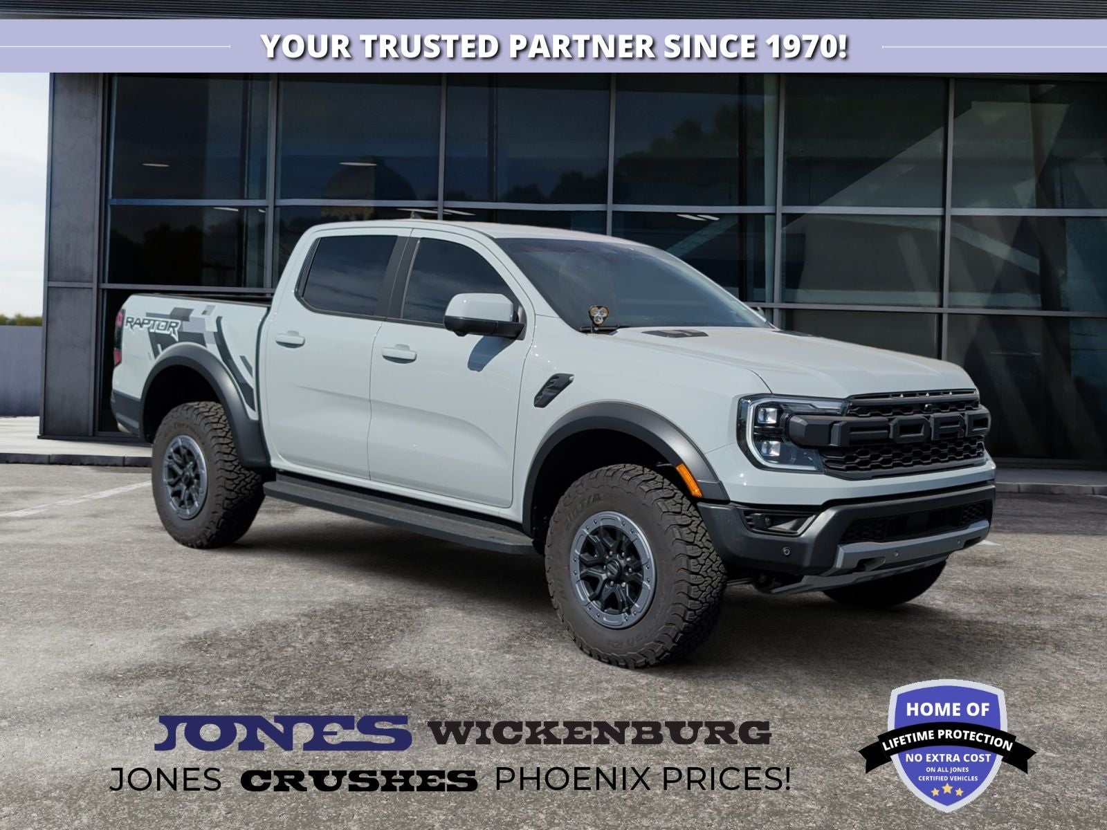 2026 Ford Ranger Raptor