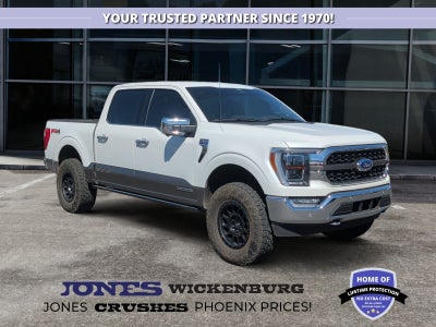 2023 Ford F-150 King Ranch