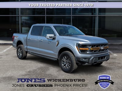 2025 Ford F-150 Tremor