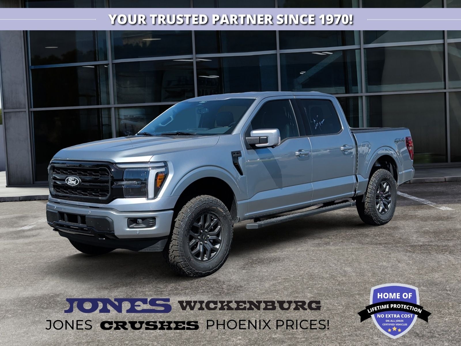 2026 Ford F-150 LARIAT