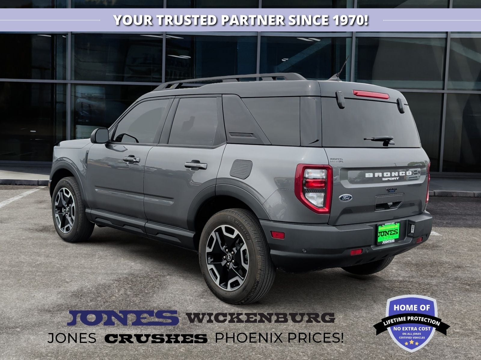 2024 Ford Bronco Sport Outer Banks