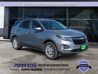 2023 Chevrolet Equinox FWD LT