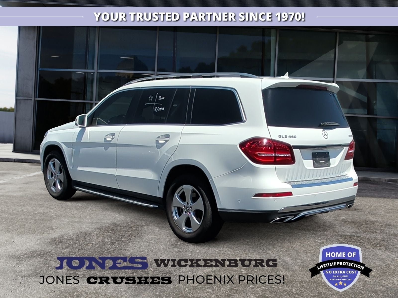 2019 Mercedes-Benz GLS 450 4MATIC®