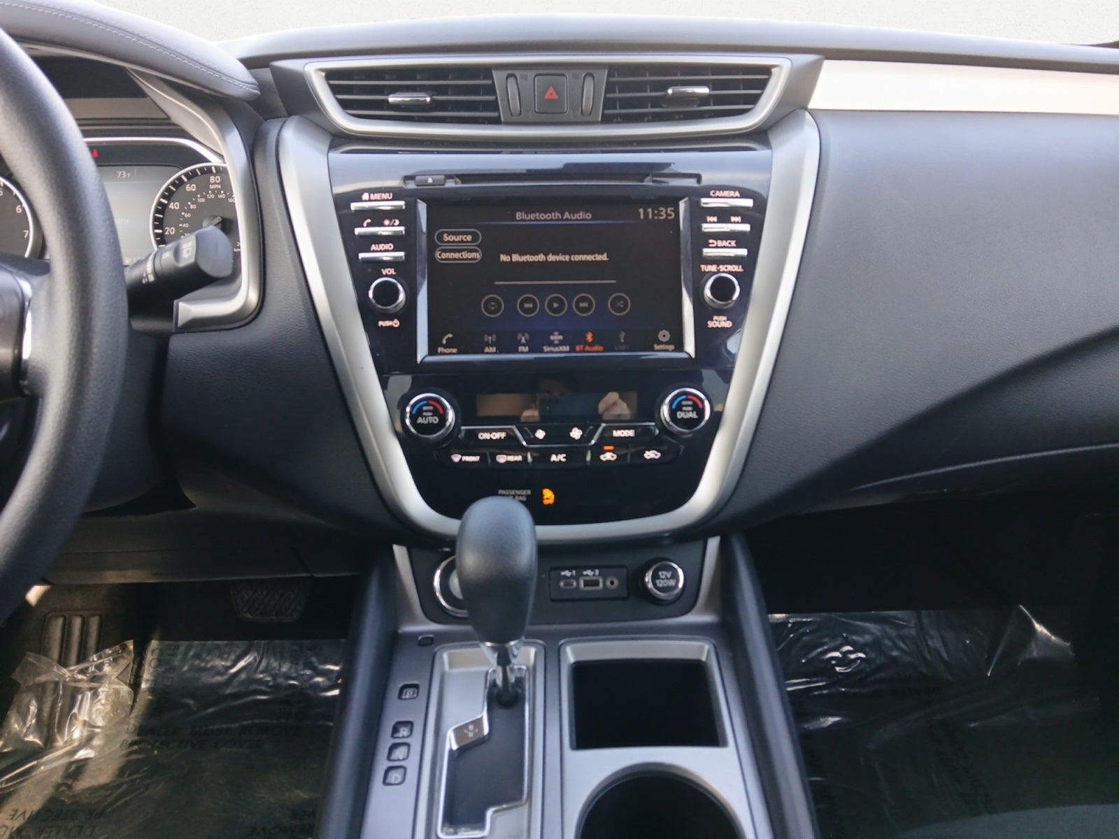 2023 Nissan Murano S FWD