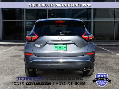 2023 Nissan Murano S FWD