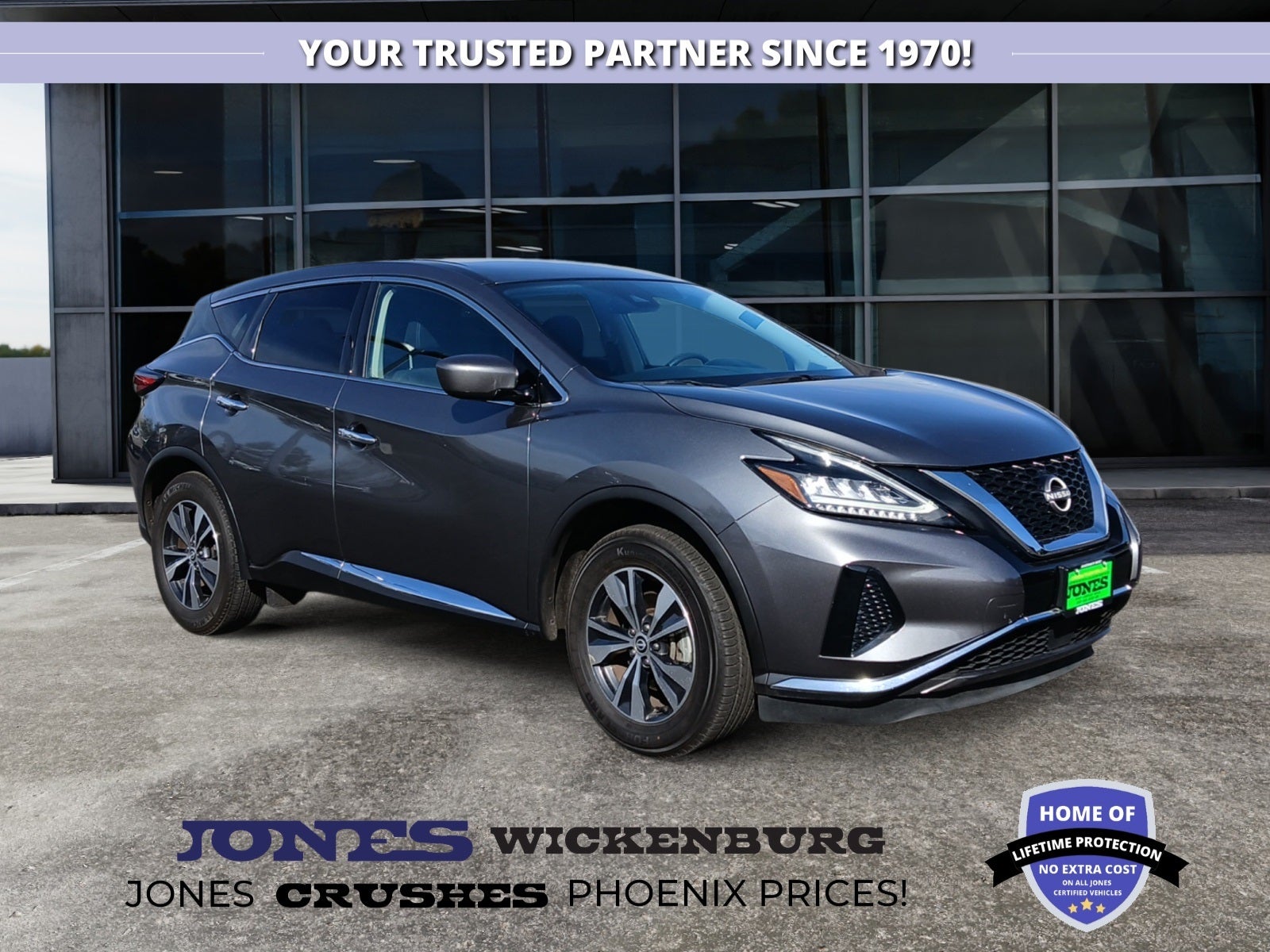 2023 Nissan Murano S FWD