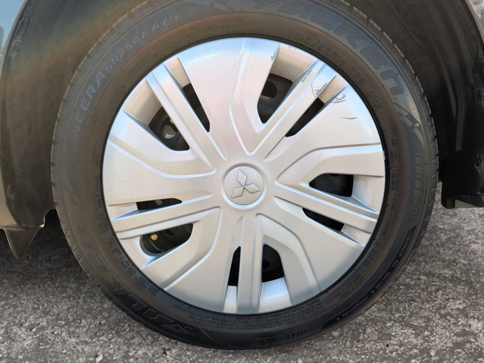 2024 Mitsubishi Mirage G4 ES