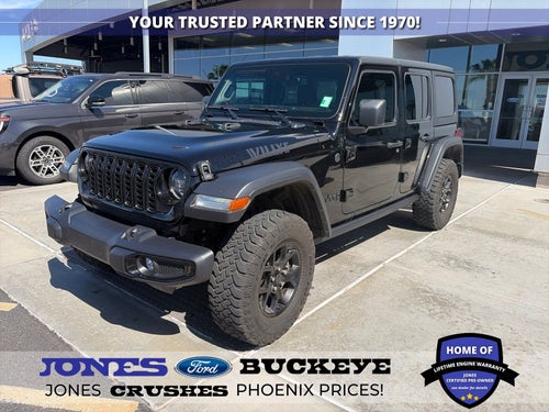 2024 Jeep Wrangler Willys