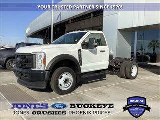 2024 Ford F-450SD XL DRW