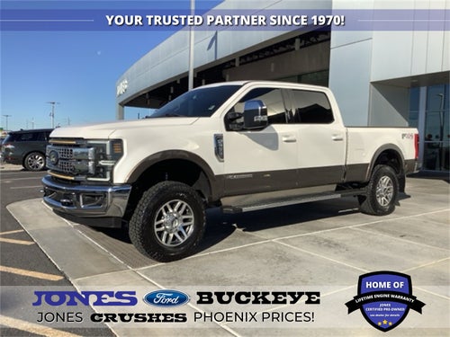 2017 Ford F-250SD Lariat