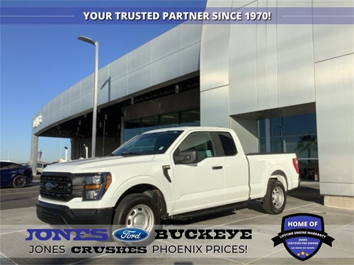 2023 Ford F-150 XL