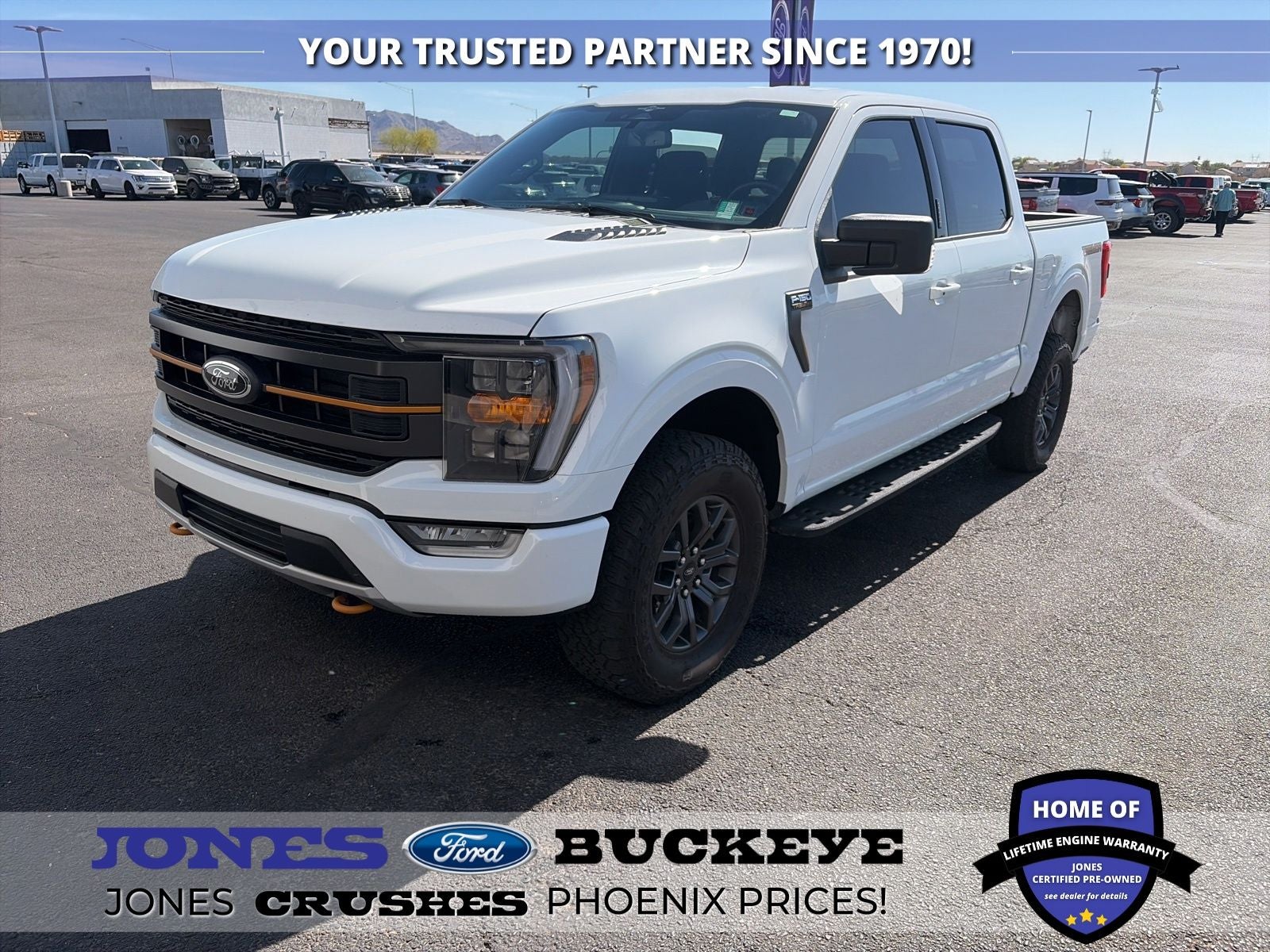2023 Ford F-150 Tremor
