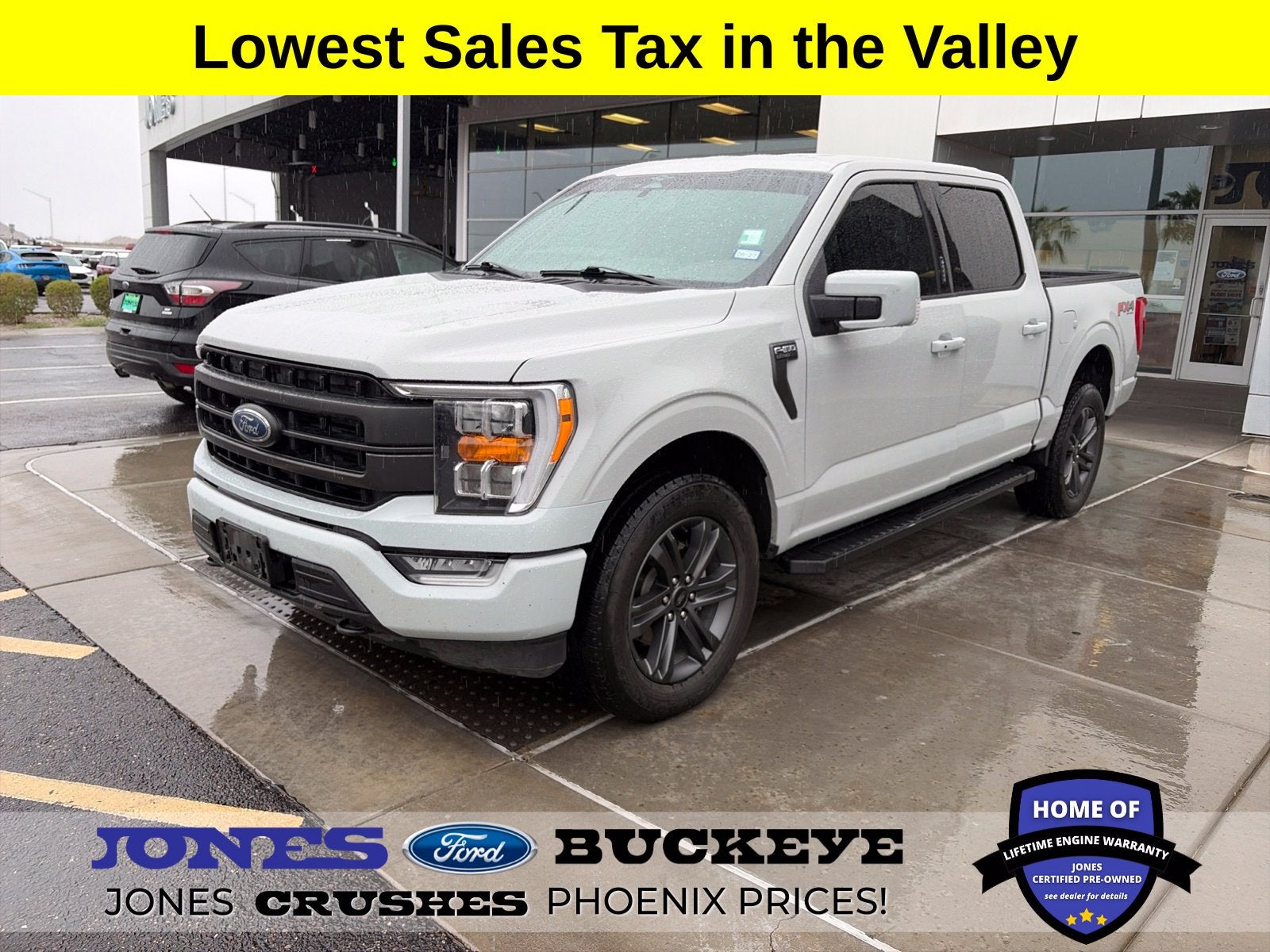 2023 Ford F-150 Lariat
