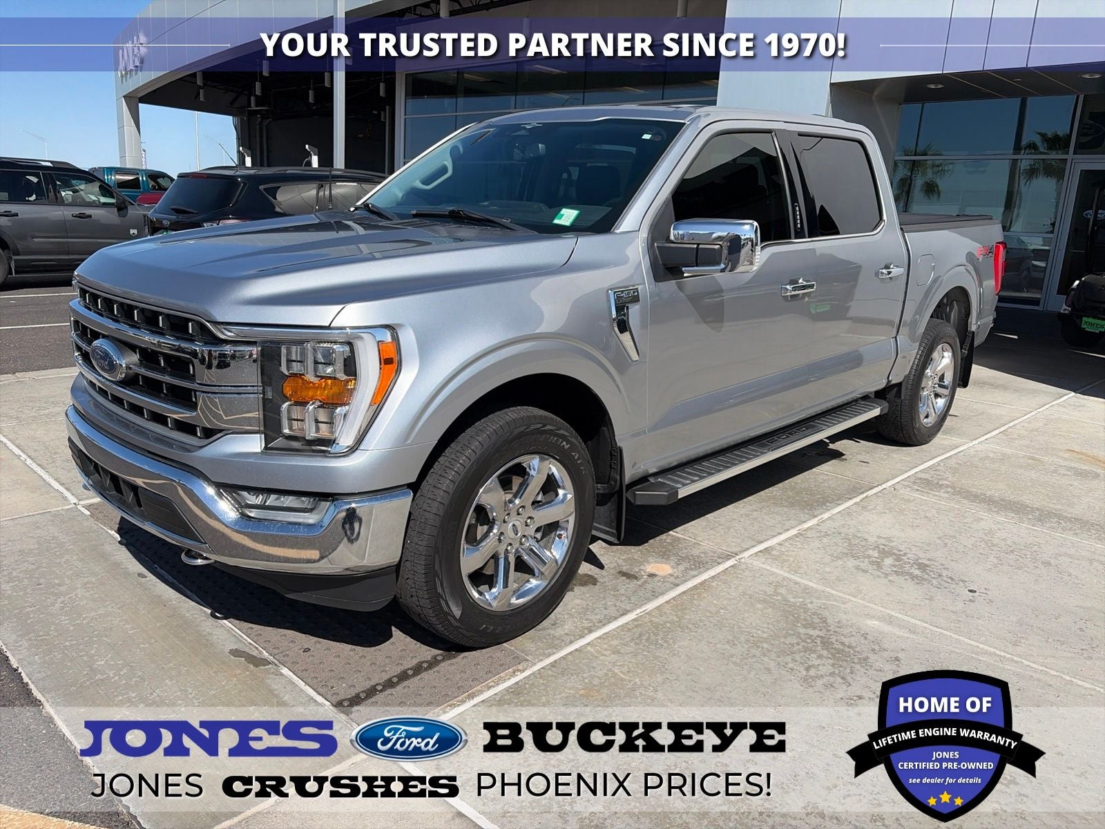2023 Ford F-150 Lariat