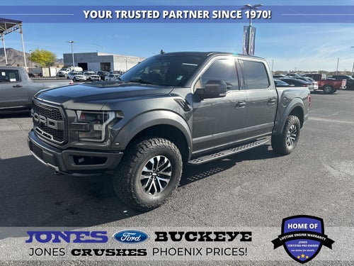 2020 Ford F-150 Raptor