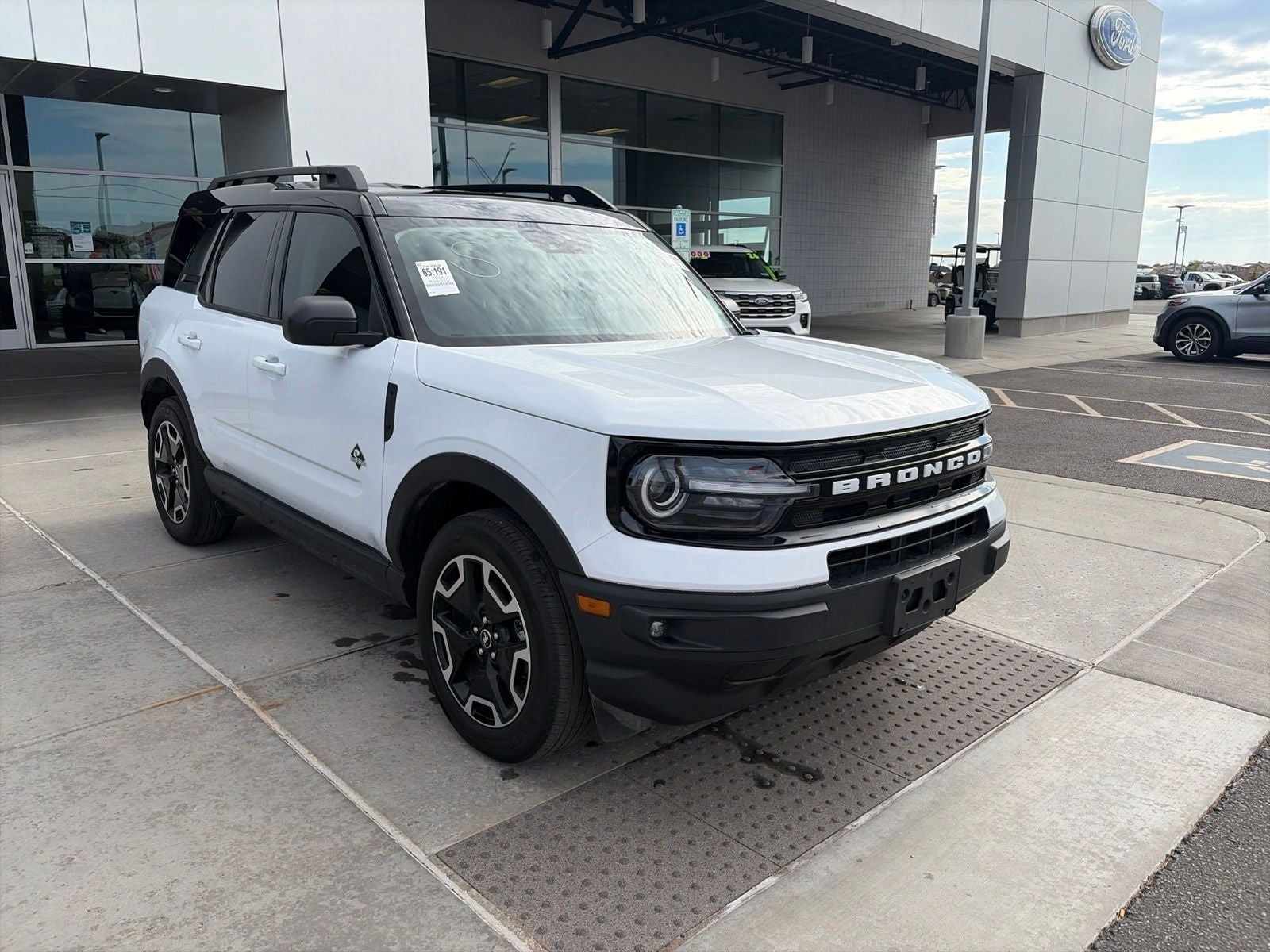 2024 Ford Bronco Sport Outer Banks