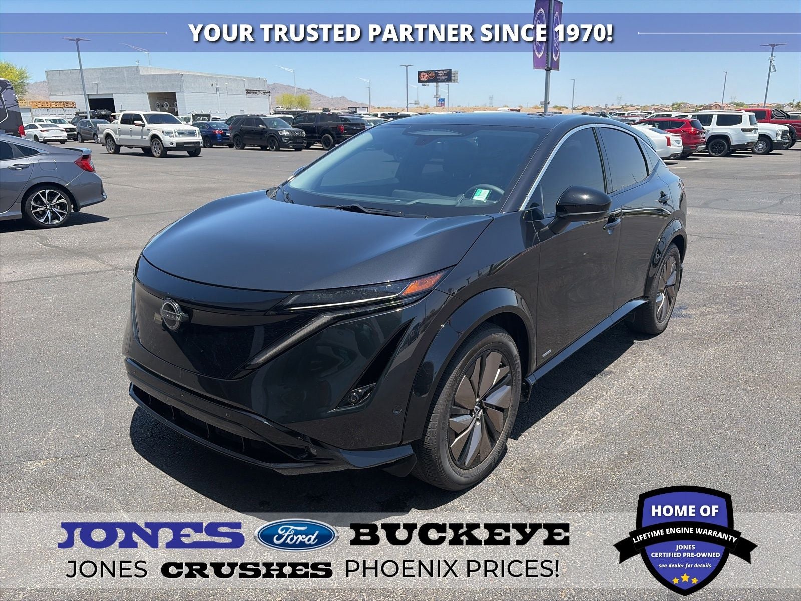 2023 Nissan Ariya PREMIERE