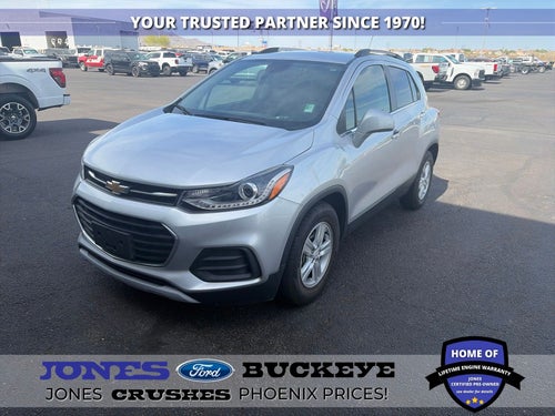 2017 Chevrolet Trax LT