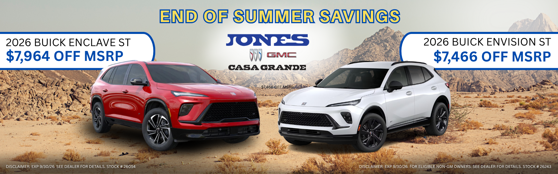 End of Summer Savings