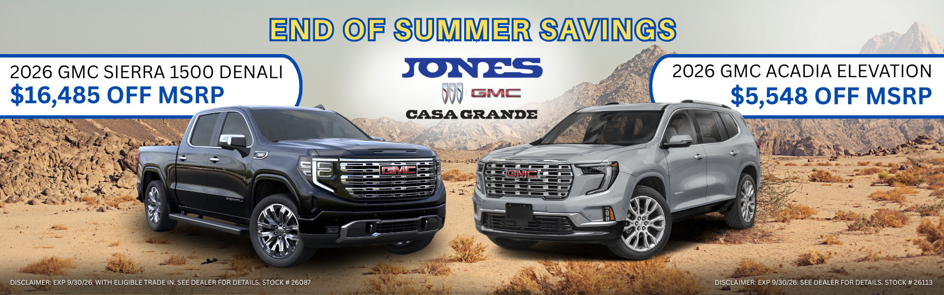 End of Summer Savings